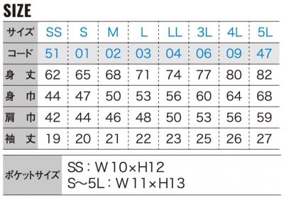 画像4: 4.4オンスドライレイヤードボタンダウンポロシャツ (ポケット付)