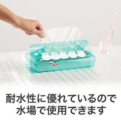 もふかわシマエナガ クリアティッシュケース