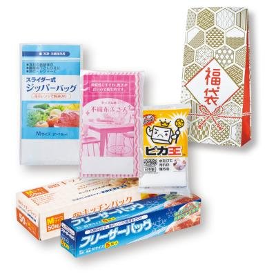 キッチン便利グッズ福袋５点セット