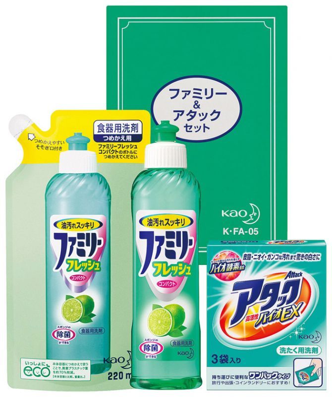 ☆決算特価商品☆ KAO ファミリーフレッシュコンパクト つめかえ用220ml blog.anteraja.id